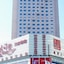 International Trade Hotel