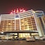 Shanxi Grand