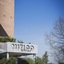 Mitico Hotel & Natural Spa