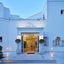 Aegean Plaza  Hotel