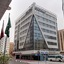 Nihal Hotel