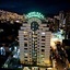 Aparthotel Camino Real