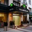 Hotel Panamericano