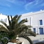 Aethrio Sunset Village - Oia