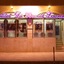 Hotel Mounia