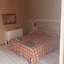 Estoril Boavista