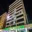 Hotel Nacional Inn Poços De Caldas