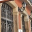 Hotel Solar Do Carmo