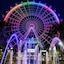Wyndham Orlando Resort International Drive