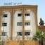 Hôtel Fes Inn & Spa