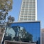 Ege Palas Business Hotel