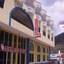 The Downtown Hotel