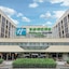 Holiday Inn Express Airport Tianjin By Ihg
