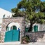 Ifestia Hotel Santorini