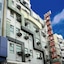 Hotel Chanchal Continental