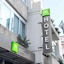 Ibis Styles Ljubljana Centre