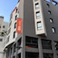 Ibis Annecy Cran Gevrier Hotel