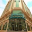 City Inn Al Seef