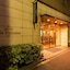 Hotel Villa Fontaine Tokyo - Ueno Okachimachi