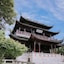 Pan Pacific Suzhou