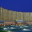 Empark Grand Hotel Zhongguancun