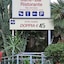 Hotel Riviera