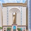 Makarem Umm Al Qura Hotel