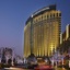 Intercontinental Suzhou By Ihg