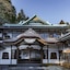 Hakone Kowakien Mikawaya Ryokan