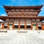 Ando Hotel Narawakakusayama～Dlight Life & Hotels～
