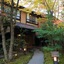Ryokan Wakaba