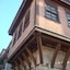 Oikia Alexandrou Traditional Inn