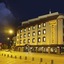 Balikcilar Hotel