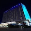 Marins Park Novosibirsk