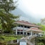 Howard Resort Xitou