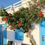 Hotel Madalena