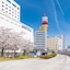 Hotel Okura Niigata