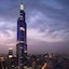 Intercontinental Nanjing By Ihg