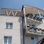 Hotel Ada - Otoka