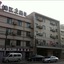 Jinjiang Inn Shanghai Minhang Wujing