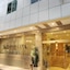 Windsor Copa Hotel