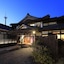 Fuji Onsenji Yumedono