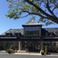 Seamill Hydro Hotel & Resort