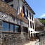 Hotel Mirador De Barcia