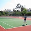 Rialgarve
