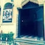 Hotel Al Mamoun