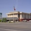 Quality Inn Grand Junction