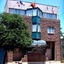 Hostal Americano