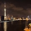 Banyan Tree Shanghai On The Bund