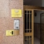 Rome Ciampino Smart Hotel